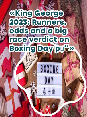 Boxing day betting