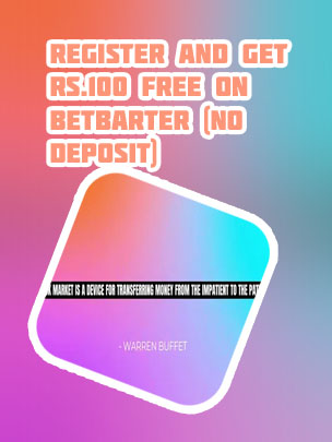 How do i transfer money from betbarter to
