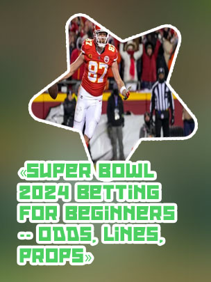 Super bowl prop bets first touchdown